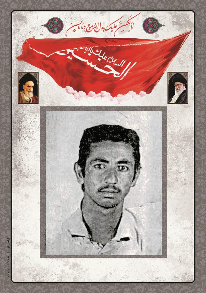 فاقد تصویر